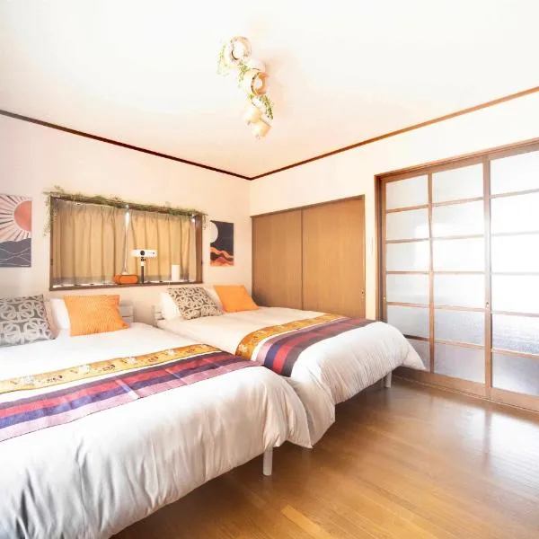 Coucou!, hotel di Takasaki
