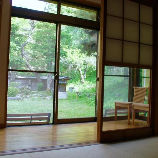 Tsumugu dom, hotel i Ueda
