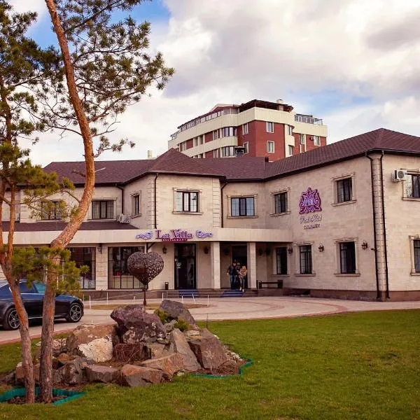 Park Hotel, hotel in Fëdorovka