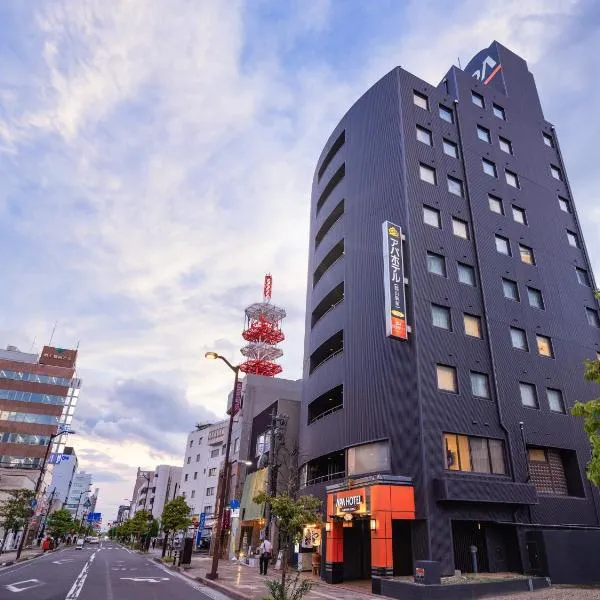 APA Hotel Koriyama Ekimae, Hotel in Koriyama