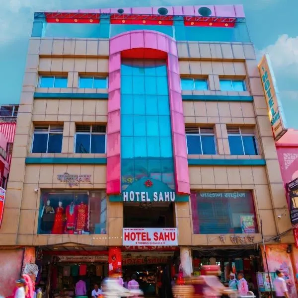 Hotel Sahu Near Kashi Vishwanath Temple Gate, hotell i Kashi