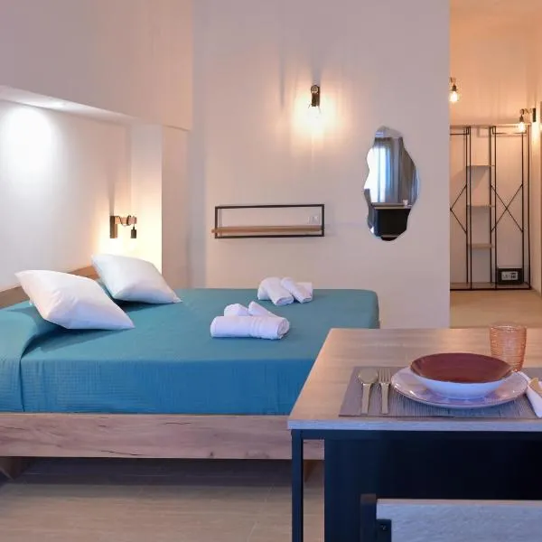 Somnia Eleganza Essenziale, hotel em Arzachena