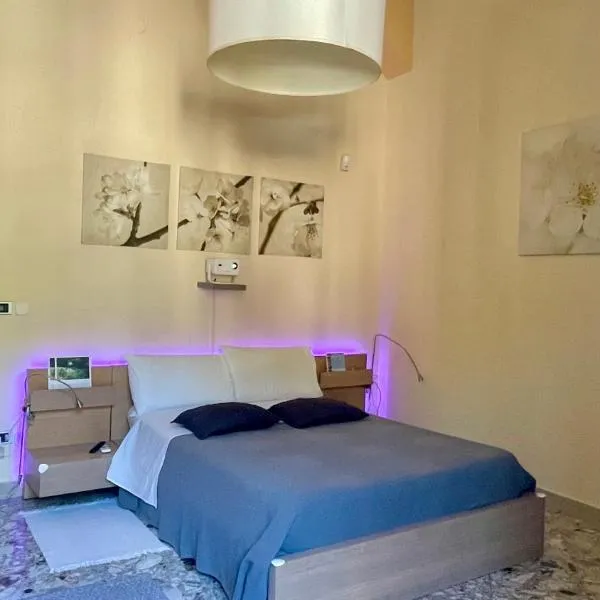 Three Rooms, hotel em Messina