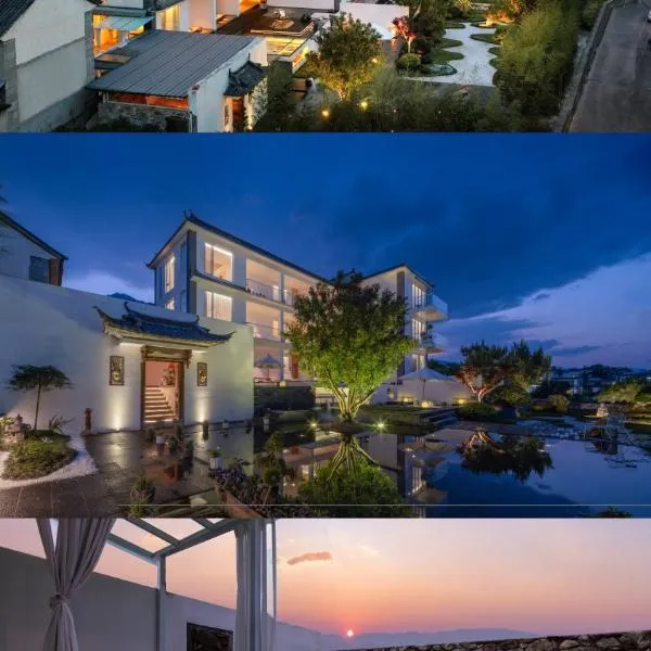 The Windyard Kazan Onsen Hotel-Private Hot Spring at South Gate of Dali Ancient Town,close to The Chongsheng Temple - Free pick-up once more than 3 nights, Hotel in Dali Ancient Town