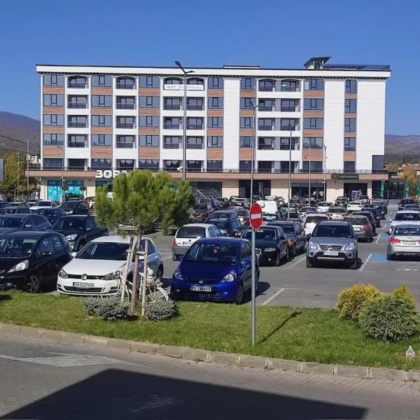 Pana Green Residence، فندق في باناجيريشت