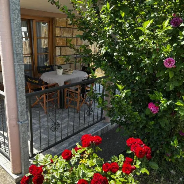 Kuca za odmor Milica – hotel w mieście Vrnjačka Banja