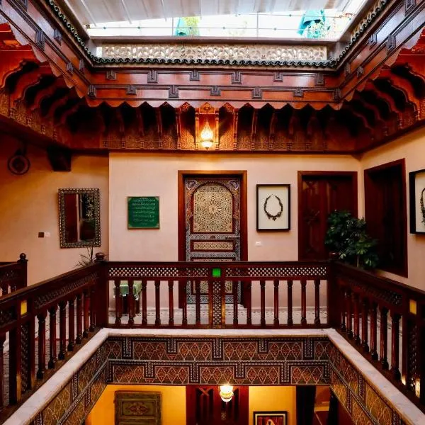 Riad Jamaique - Marrakech, hotel en Marrakech