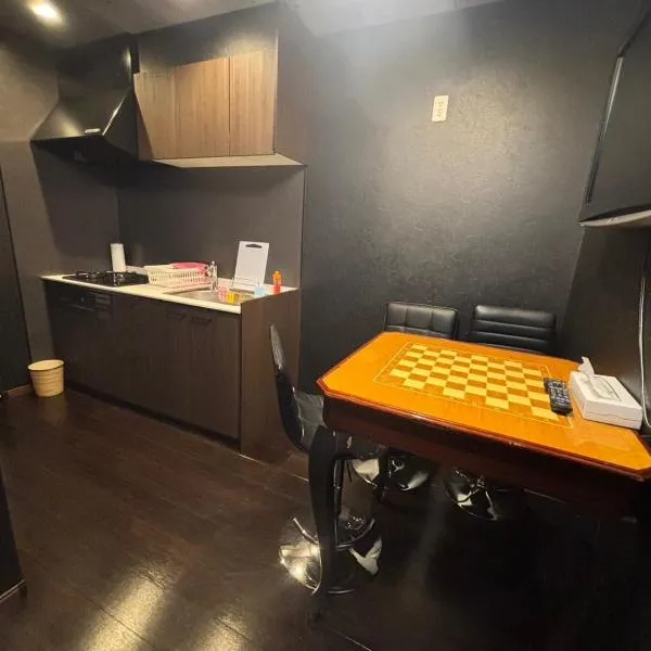 Tokurajyo - Vacation STAY 15842, hotell i Akiruno