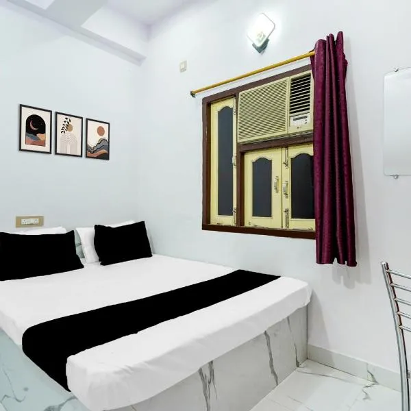 Hotel O Sunshine Holyday