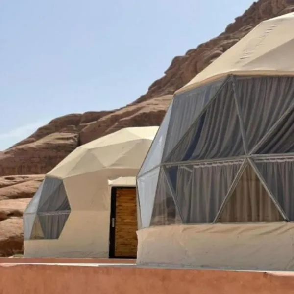 Jewel of Wadi Rum, hotel a Wadi Rum