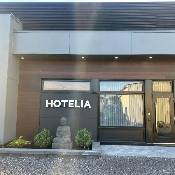 Hotelia, hôtel à Saint-Ambroise