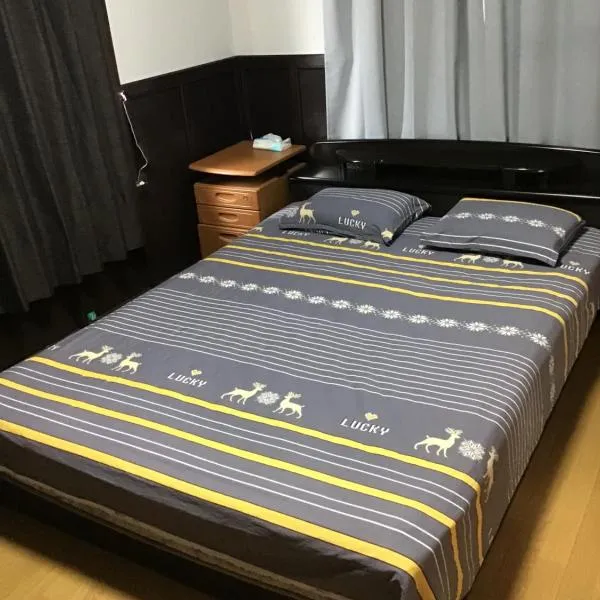 安易 旅館1号房间, hotel i Okayama