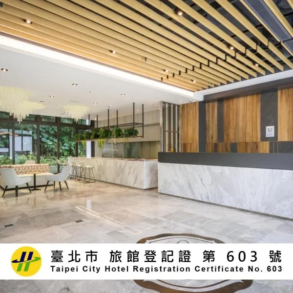 Green World NanGang, hotel i Taipei