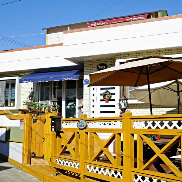 Yours Guesthouse in Tongyeong, hotel v destinaci Tchongjong