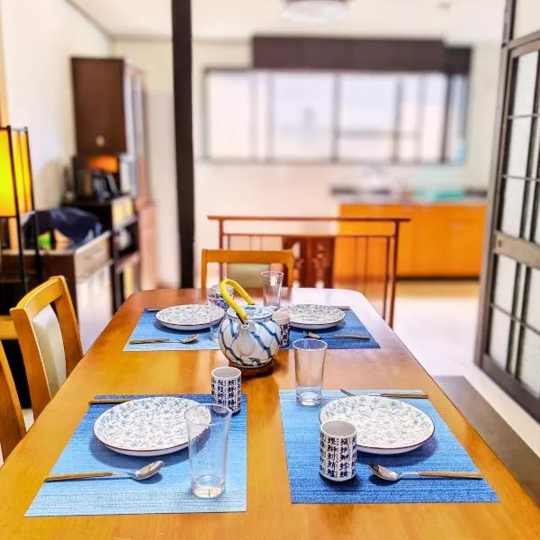 ゲストハウス 岐阜 臥龍館, hotel i Gifu