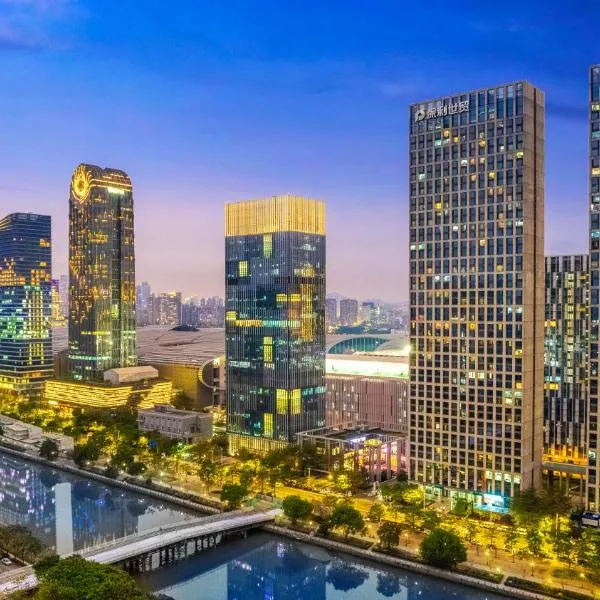 Wanhao Service Apartment (Guangzhou Pazhou Exhibition Center Branch), מלון בגואנגג'ואו