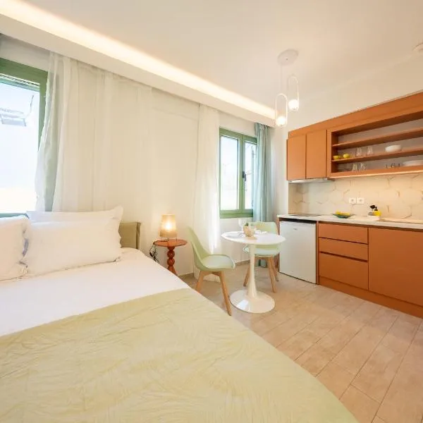 Basfanar Suites, hotel i Mytilini