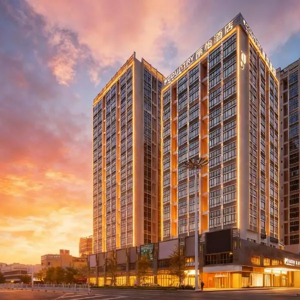 丽怡酒店 台山东门店 Country Inn & Suites by Radisson - Taishan East Branch, hotel di Taishan