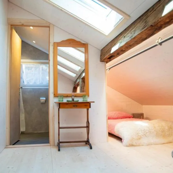 Uncle Eric's Studio, hotel en Matten