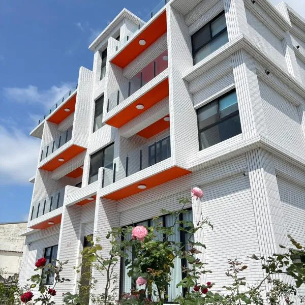Dancing Dates Homestay, hotel en Toucheng