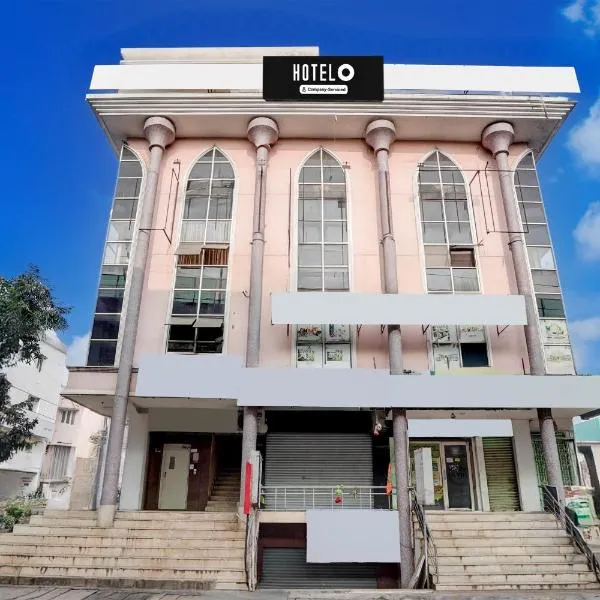 Hotel O Benz Circle Vijaywada Formerly Akshaya Pride, hotel em Mohammadnagar