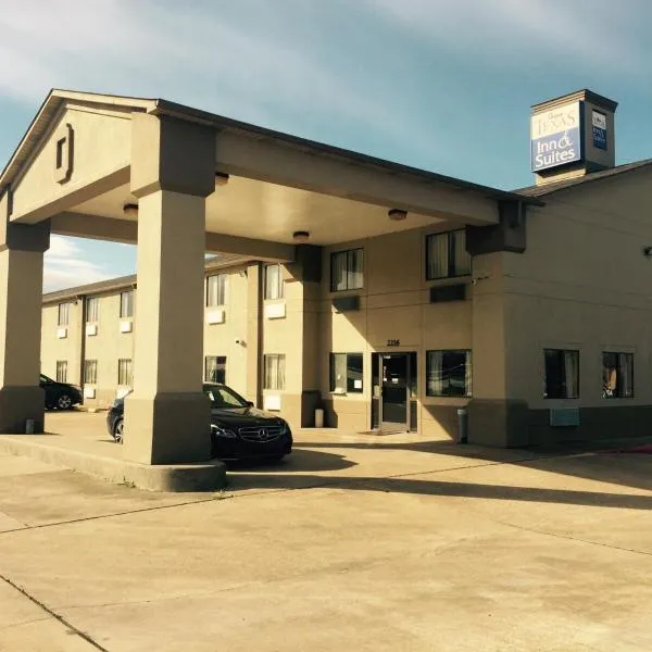 Texas Inn and Suites Lufkin, hotel in Diboll