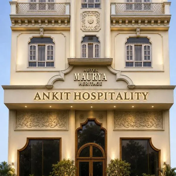 Hotel Maurya Heritage In Karol Bagh, viešbutis Naujajame Delyje