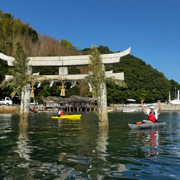 The Nine Kings, hotell sihtkohas Imabari