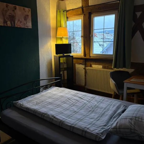 Burgmannenhaus: Steinau an der Straße şehrinde bir otel