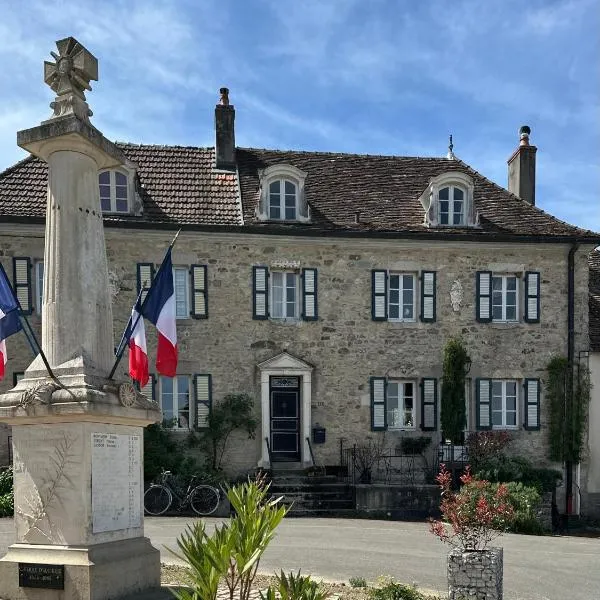 La Tranquilité, хотел в Saint-Didier-sur-Arroux
