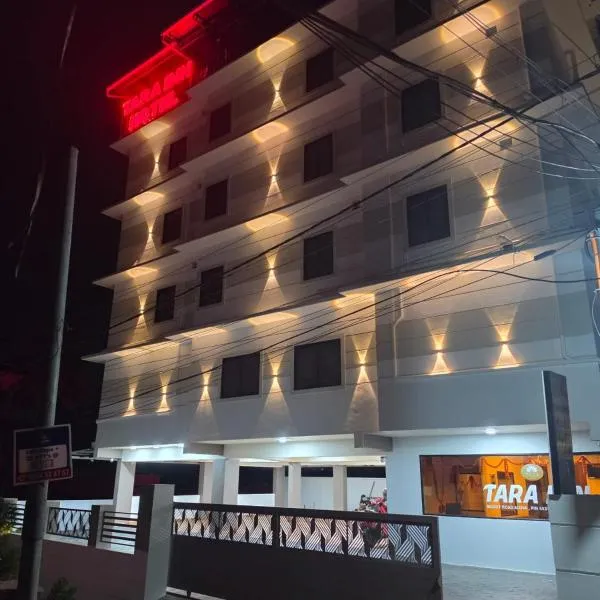 Tara inn, hotel u gradu Alwaye