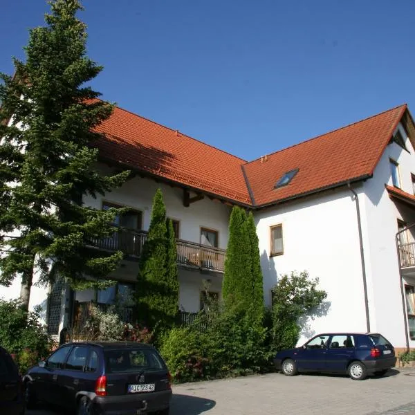 Landgasthof Asum, hotel in Aichach