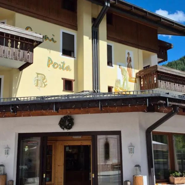 Hotel Garnì posta、フォルノ・ディ・ゾルドのホテル
