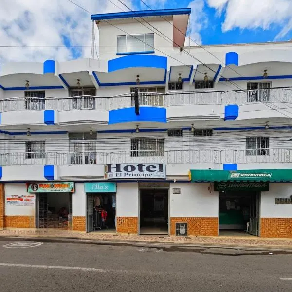 Hotel El Principe, hotel en Ocaña