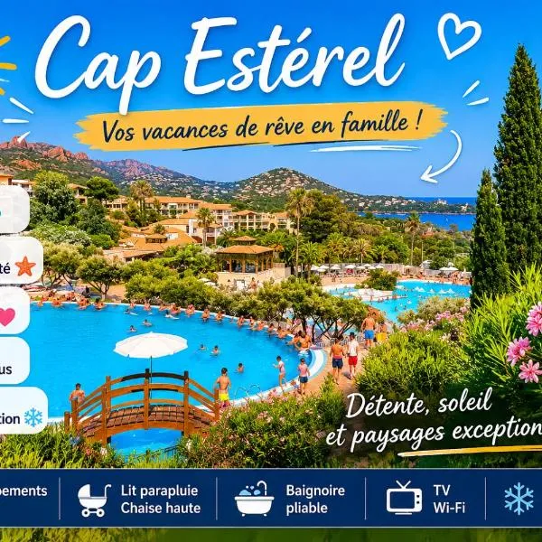 Superbe studio 4/5 pers dans résidence cap esterel, hotel di Agay - Saint Raphael