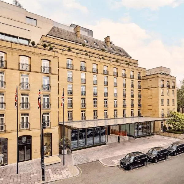 The Berkeley, Maybourne โรงแรมในลอนดอน