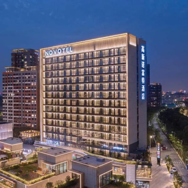 Novotel Dongguan Songshan, hotel i Dongguan
