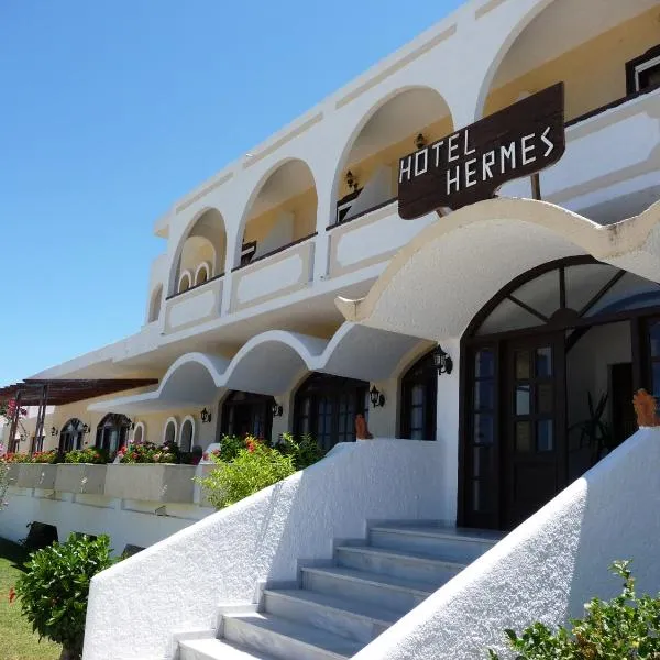 Hotel Hermes, hotel em Marmari