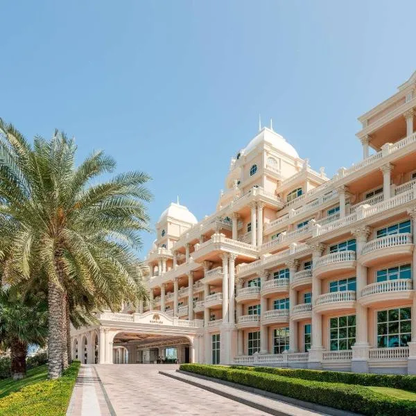 Raffles The Palm, hotel u Dubaiju
