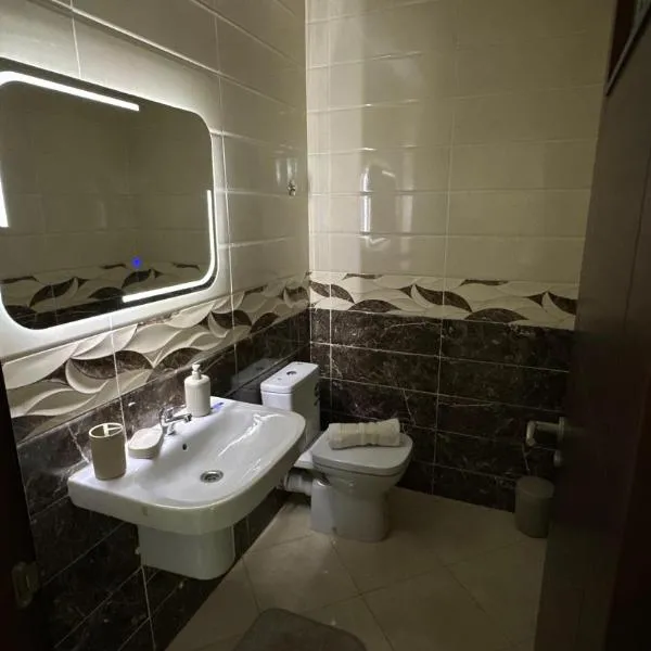 Appartement cosy, hotell Agadiris