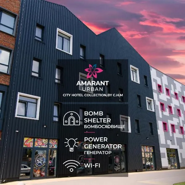 Amarant Urban Hotel by CHM, Hotel in Kiew