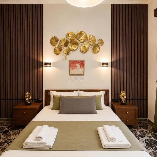 NP Apt - Exclusive Stay & Relaxation in Mouzaki, hótel í Mouzákion