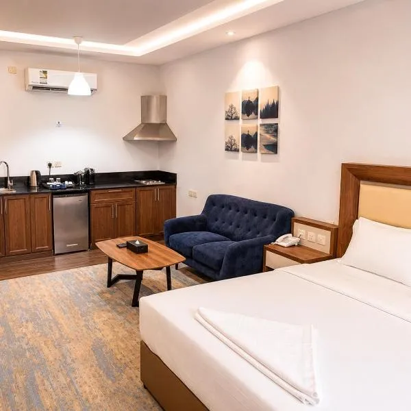 شركة نيلوفر بلس للخدمات الفندقيه, hotel a Abha