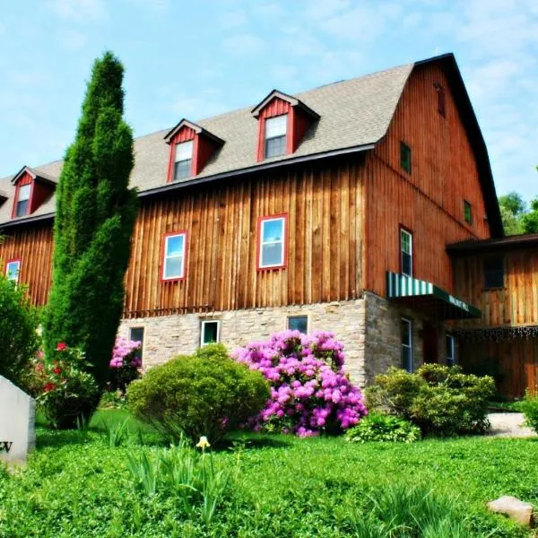 The Cortina Inn、Donegalのホテル