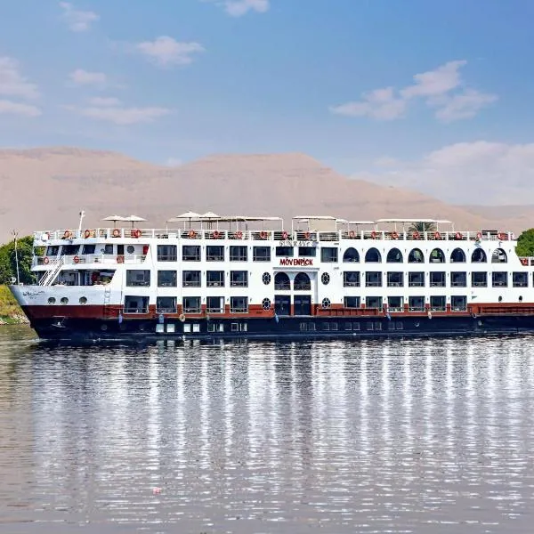 Mövenpick MS Sunray, hotel v destinácii Luxor