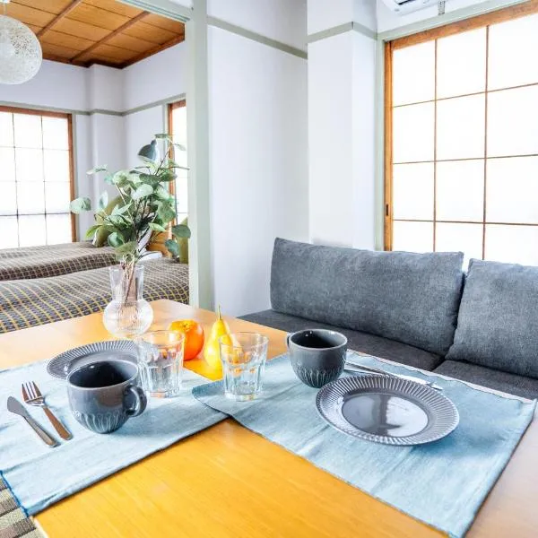 STEP inn KYOMACHI: Okayama şehrinde bir otel