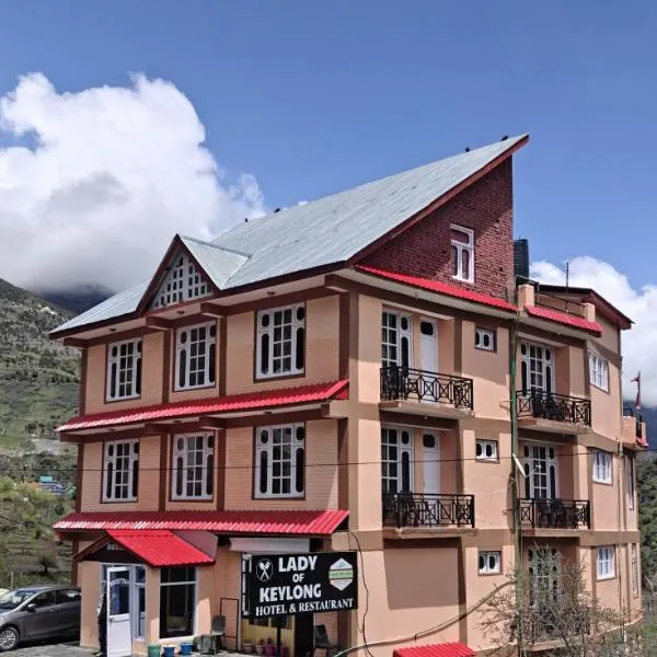 Hotel Lady of Keylong, hotel u gradu 'Kyelang'