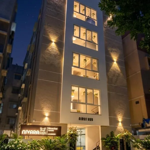 Nivara Stays Lingampalli, A Boutique Hotel Brand โรงแรมในไฮเดอราบัด