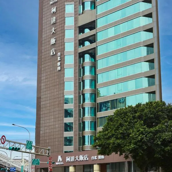 K Hotel Taipei Dunnan, hotel di Taipei