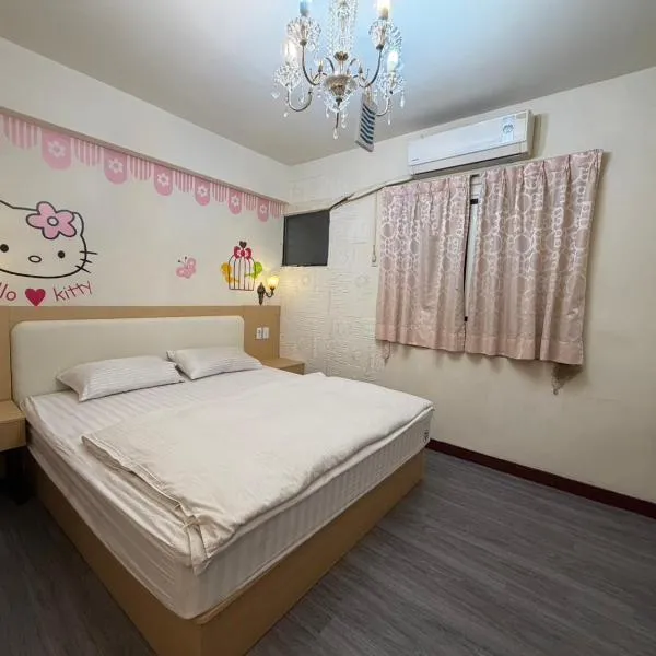 Love Feng Jia Apartment Hotel, hotel u gradu Tajčung